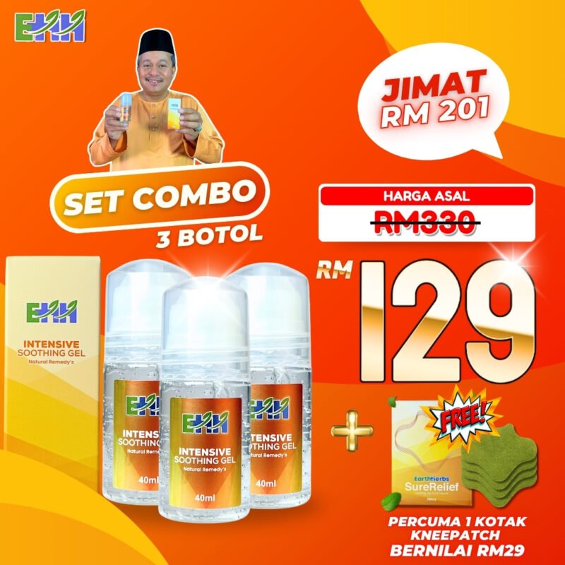 Combo Set