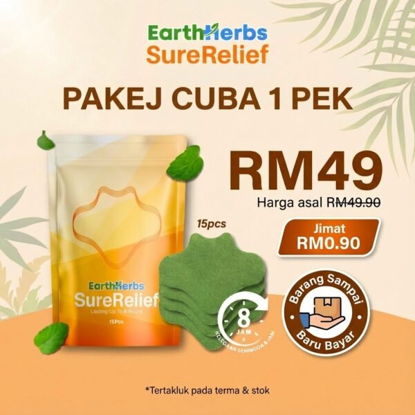 EarthHerbs SureRelief Knee Patch Plaster Lutut (Pakej Cuba 1 Pek)
